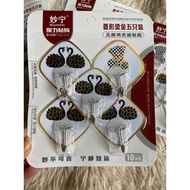 Blister of 5 SWAN wall hooks