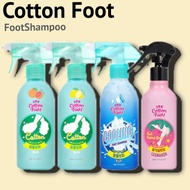 [COTTON FOOT] FOOT SHAMPOO (Foot peeling Spray 240ml, Cooling,grapefruit mint ,Lemon mint Shampoo 38