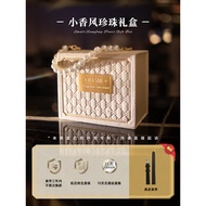 CILOA CILOA CILOA Niche Watch Female Light Luxury Female Student Swiss Small Square Watch Genuine Fa