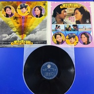 黑膠唱片 鄧麗君 萬沙良 尤雅 彩雲飛 電影原聲帶插曲 LP 黑㬵唱片 Vinyl / 1973年 12吋黑膠碟 樂風唱片#保存良好 齊件  碟面近完美