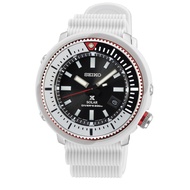 [Watchspree] Seiko Prospex Solar Diver's Dirty White Silicone Strap Watch SNE545P1