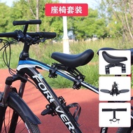 Bicycle seat, child seat, mountain bike, road bike front-mounted safety seat, children's seat