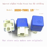 New original 25230-79981 Nissan fan imported high-power car relay 12V 4 feet