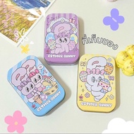 กล่องเก็บของ esther bunny
