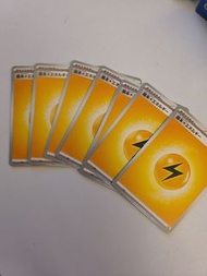 日版 PTCG Pokemon Card基本雷能量七張