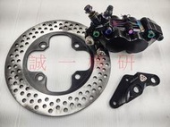 誠一機研 對四煞車卡鉗套餐 4MICA ABS 125 1500 新迪爵 全新迪爵 活力 SYM 三陽 改裝 煞車碟盤