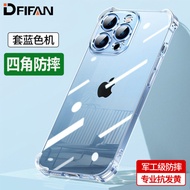 iphone case shockproof heavy duty heavy duty iphone case Suitable for iphone14 Phone Case Amazon App