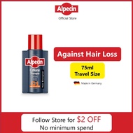 [Not for Sale] Alpecin Caffeine Shampoo C1 (75ml) – Travel pack reduces hair loss and hair fall for men