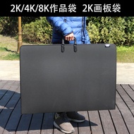 Portable Work Bag Painting Work Bag 2K4K Painting Bag Sketch Gouache Watercolor Painting Bag Waterpr