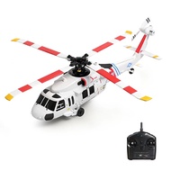 เฮลิคอปเตอร์บังคับ WLtoys XK K270 UH‑60L Black Hawk 4CH Brushless RC Helicopter