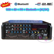 แอมป์ขยายเสียง power amplifier SKG เครื่องแอมป์ขยาย Bluetooth USB 5000w P.M.P.O รุ่น SK-777