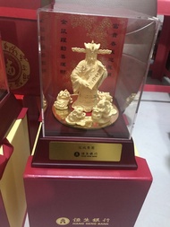 一個恒生銀行財神