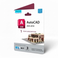 Autodesk AutoCAD 1-Year Subscription (Activate on Your Own Email) | Official License