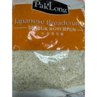 PakLong Japanese Breadcrumbs (Serbuk Roti Jepun)  500g