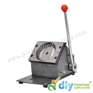 DIYPrintingSupply / Badges & Buttons / Button Badge Die Cutter