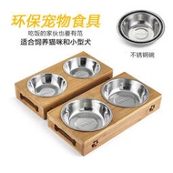寵物碗 竹板陶瓷雙碗碗咪防滑食盆