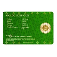 Public Gold PG 1/2 Dinar (2.125g) Au 999.9 24K - New