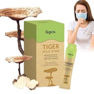 Wellous Tigrox Tiger Milk King Mushroom 20 Sachets