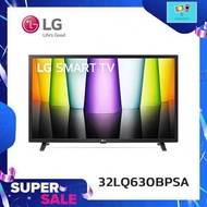 LG SMART TV 32 นิ้ว 32LQ63 รุ่น 32LQ630BPSA | HD l HDR 10 Pro l LG ThinQ AI Ready