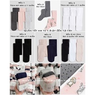 HM US/GEORGE UK big girl tights sizes from 1.5-2y to 12-14y