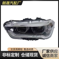 Suitable for BMW X1 F48 F49 Left Car Headlight Full Luminous Diode Headlight63117428735