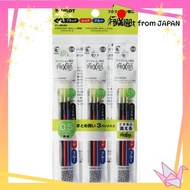PILOT Ballpoint Pen Refill, Frixion Ballpoint Pen Refill, B (PLFBTRF90EF3B3)