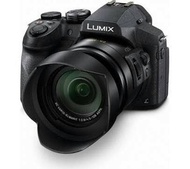 Camera panasonic lumix DMC-FZ300 Free tas memori screen protector