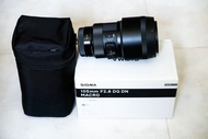 Sigma 105mm f2.8 DG DN MACRO