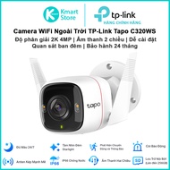 TP-Link Tapo C320WS Outdoor Security WiFi Camera CCTV 4MP Resolution Easy installation