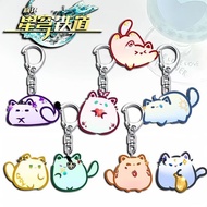 8Pcs/Set Game Honka Star Rail Cosplay Keychain Mydei Castorice Khaslana Anaxagoras Hyacinthia Aglaea