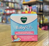 VICKS Vicks®嬰幼兒舒緩膏 50g