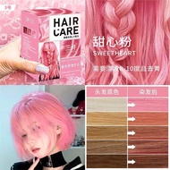 Hair dye Hair dye Neptune plant at home red spot color popu Hair dye Aquaman plant at home red spot 