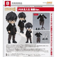 **Pre-Order** Nendoroid Doll P5R Protagonist: School Uniform Ver.