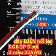 5 meters of 3-core POWER wire connecting RGB led 3P 3 strands 3 colors 22AWG kde7368