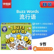 Fast Fox British Buzz Words Buzz Words Children's Letter Spelling Game Early Education Educational B