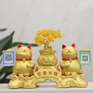 Ornaments Cash Register Fortune Gift QR Code Money Register Shop Large Cat Decoration Opening Lucky 