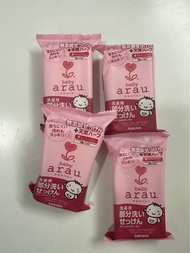 雅樂寶嬰兒  arau - 重點去漬洗衣皂
