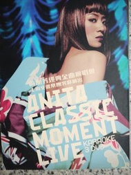 Anita Mui 梅艷芳 經典時刻演唱會 Karaoke 3 DVD