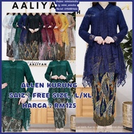 Baju Raya Aaliyah Kebaya Lace Kebaya Nyonya Baju Kebaya Batik Baju Kebaya Moden Baju Emerald Green K