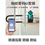 Co-HeIntelligenceUType Lock Fingerprint Bluetooth Password Anti-TheftULock Shop Glass Door Lock Fingerprint Lock Electro