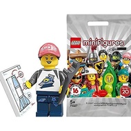 Lego 71027 Minifigures Series 20 Space Fan MiSP (Back resolated)