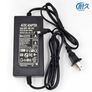 Universal Electronic Keyboard Power Cord 12V Charging Adapter 9V6V5V15v3a 61-Key/88-Key Digital Elec