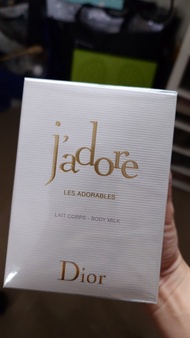 Dior J'adore Les Adorables Body Milk 身體乳液
