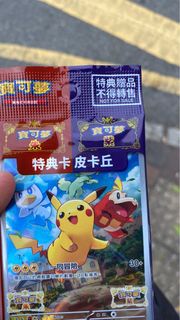 朱紫卡。