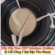 Price Roll 10M-20M CADISUN Copper Cable 2x2.5mm XLPE/PVC/CXV Hard