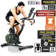 POWER REFORM จักรยาน Spin Bike รุ่น Roadster TX-500 จักรยานฟิตเนส เครื่องปั่นจักรยาน ที่ปั่นจักรยาน 