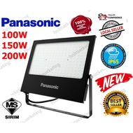 PANASONIC FLOOD LIGHT 100W 150W SPOT LIGHT