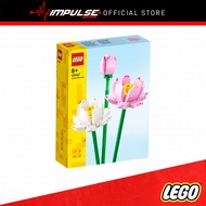 LEGO 40647 LEL Flowers Lotus Flowers