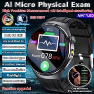 New Body Fat Analysis Health Smart Watch ECG+PPG Uric Acid BP Blood Oxygen Clock Call Sapphire scree