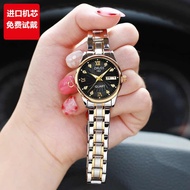 ORUSS Đồng Hồ Nữ Chính Hãng Đồng Hồ Cơ Tự Động Thụy Sĩ Đồng Hồ Thạch Anh Nữ Dạ Quang Chống Nước Xu H